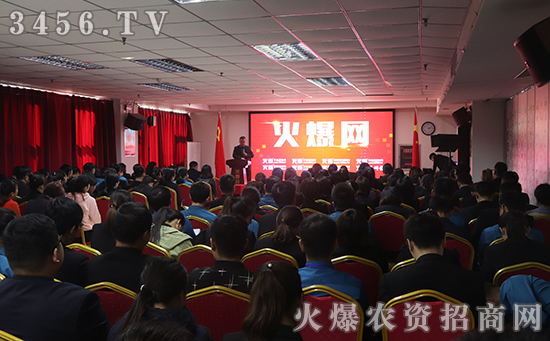 仰望星空,腳踏實(shí)地,火爆網(wǎng)總結(jié)10月成績(jī),全力奮戰(zhàn)11月! 仰望星空,腳踏實(shí)地,火爆網(wǎng)總結(jié)10月成績(jī),全力奮戰(zhàn)11月!