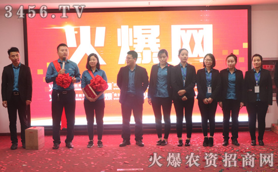 仰望星空,腳踏實(shí)地,火爆網(wǎng)總結(jié)10月成績(jī),全力奮戰(zhàn)11月! 仰望星空,腳踏實(shí)地,火爆網(wǎng)總結(jié)10月成績(jī),全力奮戰(zhàn)11月!