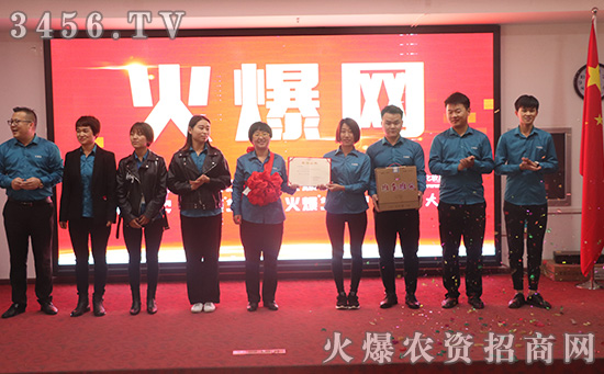 仰望星空,腳踏實(shí)地,火爆網(wǎng)總結(jié)10月成績(jī),全力奮戰(zhàn)11月! 仰望星空,腳踏實(shí)地,火爆網(wǎng)總結(jié)10月成績(jī),全力奮戰(zhàn)11月!