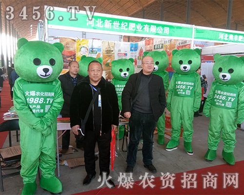 ���r(n��ng)�Y���̾W(w��ng)�ّ�(zh��n)2019�ӱ�ֲ������