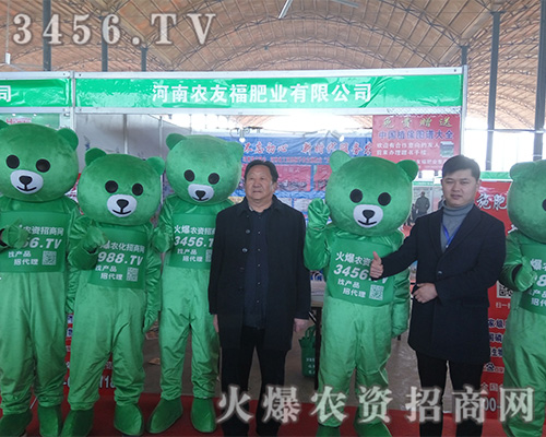 2019�ӱ�ֲ���������r(n��ng)�Y���̾W(w��ng)������