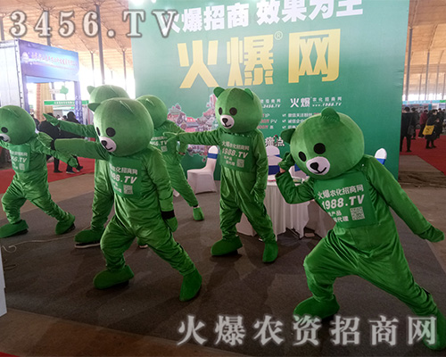 2019�ӱ�ֲ���������r(n��ng)�Y�W(w��ng)���ڶ��s��