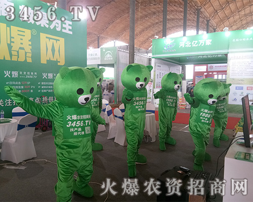 2019�ӱ�ֲ�������r(n��ng)�Y���̾W(w��ng)�ڴ��c��������