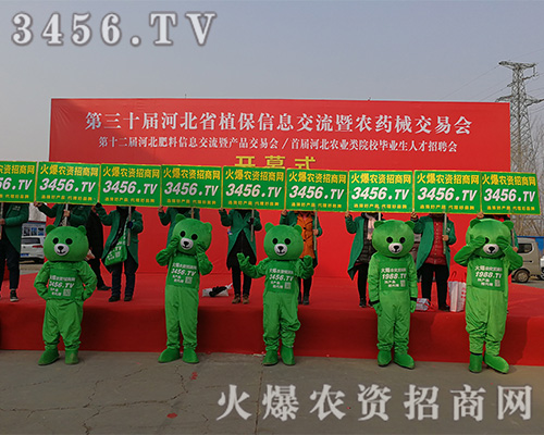 ��������2019�ӱ�ֲ��������չ����һƬ�G��