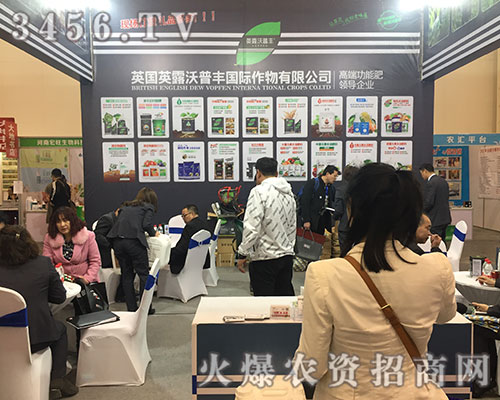 Ӣ��(gu��)Ӣ¶�����S������2019��ԭ���ϕ�(hu��)�ϴ�������