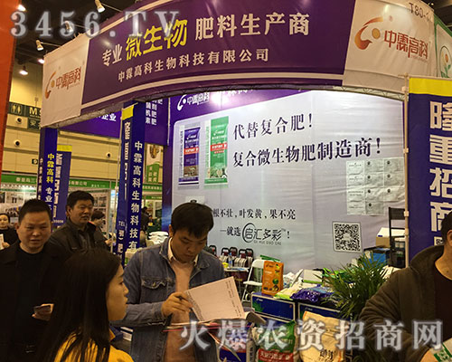 ��ȭ��������(sh��)���ޫI(xi��n)��2019��ԭ���ϕ�(hu��)���ظ߿�����Ƽ����F(tu��n)ԏ�Ʒ���L(f��ng)��