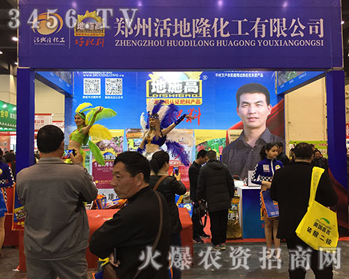 ���¡������ԭ���ϕ�(hu��)���hâ��¶���ɹ�������