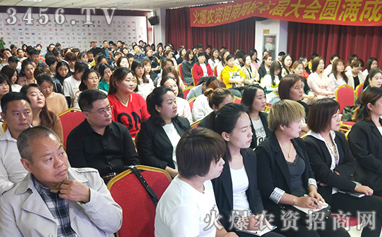 企業(yè)招商,其實(shí)一點(diǎn)也不難!《用植物營養(yǎng)知識(shí)引爆招商》,助您撥開迷霧,掌控全局! 企業(yè)招商,其實(shí)一點(diǎn)也不難!《用植物營養(yǎng)知識(shí)引爆招商》,助您撥開迷霧,掌控全局!