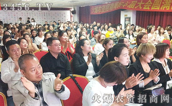 企業(yè)招商,其實(shí)一點(diǎn)也不難!《用植物營養(yǎng)知識(shí)引爆招商》,助您撥開迷霧,掌控全局! 企業(yè)招商,其實(shí)一點(diǎn)也不難!《用植物營養(yǎng)知識(shí)引爆招商》,助您撥開迷霧,掌控全局!