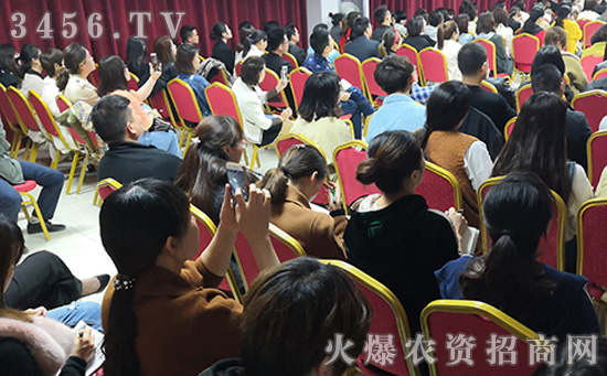 企業(yè)招商,其實(shí)一點(diǎn)也不難!《用植物營養(yǎng)知識(shí)引爆招商》,助您撥開迷霧,掌控全局! 企業(yè)招商,其實(shí)一點(diǎn)也不難!《用植物營養(yǎng)知識(shí)引爆招商》,助您撥開迷霧,掌控全局!