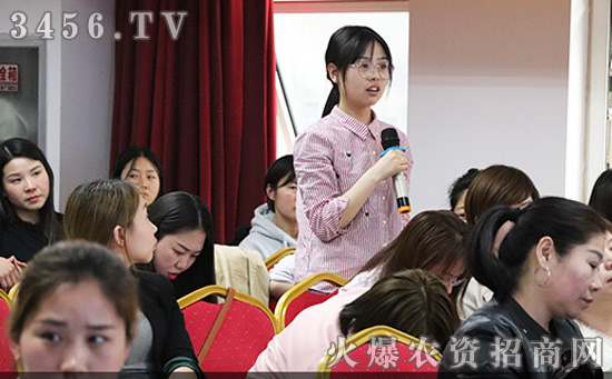 《用植物營養(yǎng)知識引爆招商》課程現(xiàn)場圖 《用植物營養(yǎng)知識引爆招商》課程現(xiàn)場圖