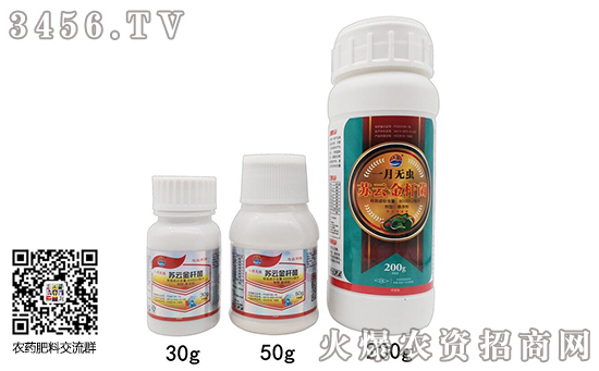 è‹äo‘金æ†èŒæè™«å‰‚ä»·æ ¼å‡o厂报价ä¸è§ˆ2019-9-21