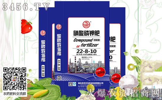 2019年10月29日各地廠家鉀肥報價行情動態(tài) 2019年10月29日各地廠家鉀肥報價行情動態(tài)