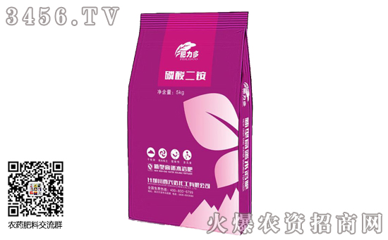 今日磷酸二銨價(jià)格行情報(bào)價(jià)一覽2019-12-19 今日磷酸二銨價(jià)格行情報(bào)價(jià)一覽2019-12-19