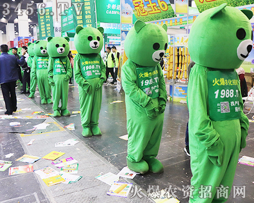 �y��2019����ʡֲ����(hu��)�����r(n��ng)�Y���̾W(w��ng)��(qi��ng)��(sh��)����