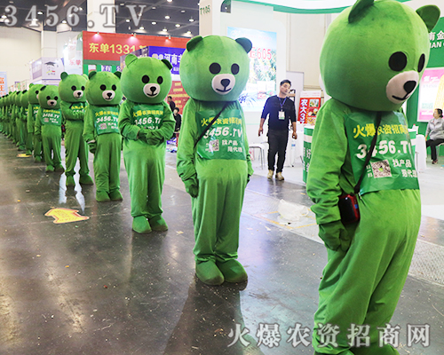 �����̏�(qi��ng)��(sh��)��(l��i)�u���c����s2019����ʡֲ����(hu��)��