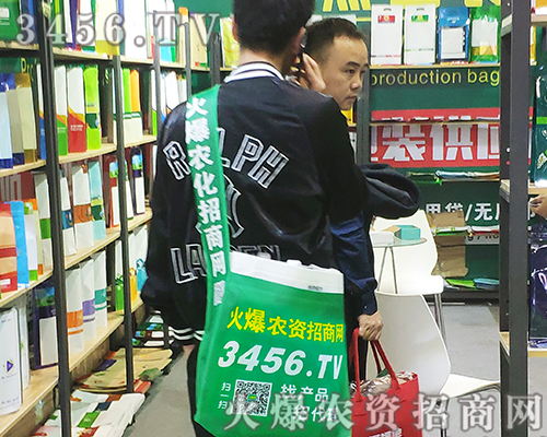 3456.TV��2019ֲ����(hu��)�^��ƴ���������ԗ�