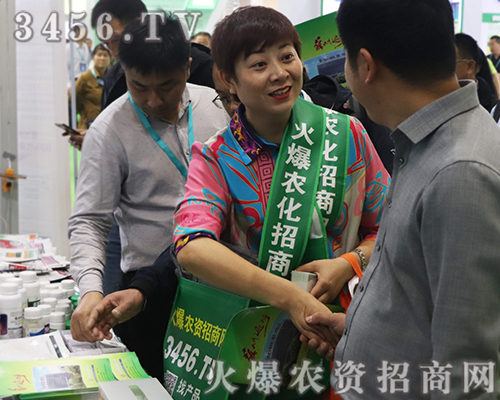 2019ֲ����(hu��)3456.TV�c����s����Ҋ(ji��n)��ɢ