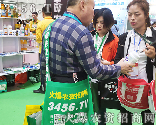 2019ֲ����(hu��)�����r(n��ng)�Y���̾W(w��ng)�ٶ���