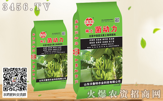 2020年2月24日國內復合肥市場價格走勢 2020年2月24日國內復合肥市場價格走勢