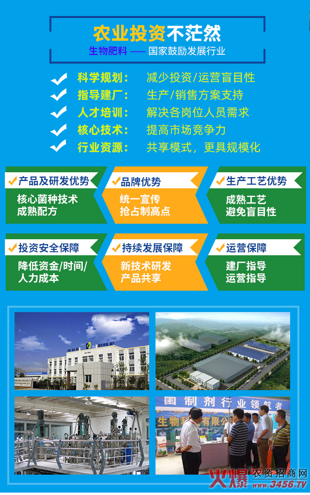 保羅蒂姆漢(濰坊)生物科技有限公司 保羅蒂姆漢(濰坊)生物科技有限公司