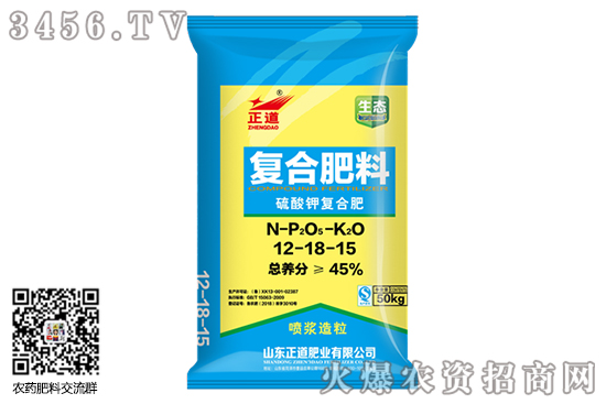 2020-6-8國內(nèi)新硫酸鉀價格日報 2020-6-8國內(nèi)新硫酸鉀價格日報