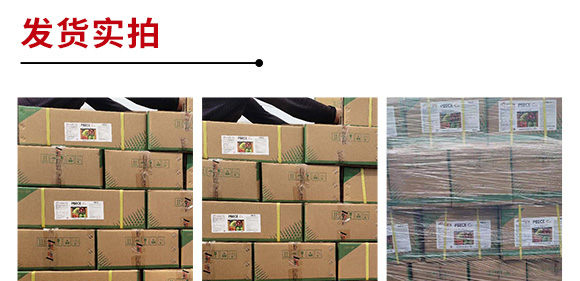 進(jìn)口果頓普蓓·優(yōu)鈣-功能性水溶葉面肥微肥-亞瑟夫 進(jìn)口果頓普蓓·優(yōu)鈣-功能性水溶葉面肥微肥-亞瑟夫