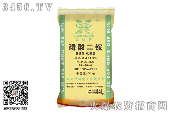 ������@�Ј����鷀(w��n)����2020-6-10������@�r�������r