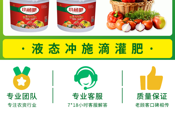 СͰ��-ʩ�R��