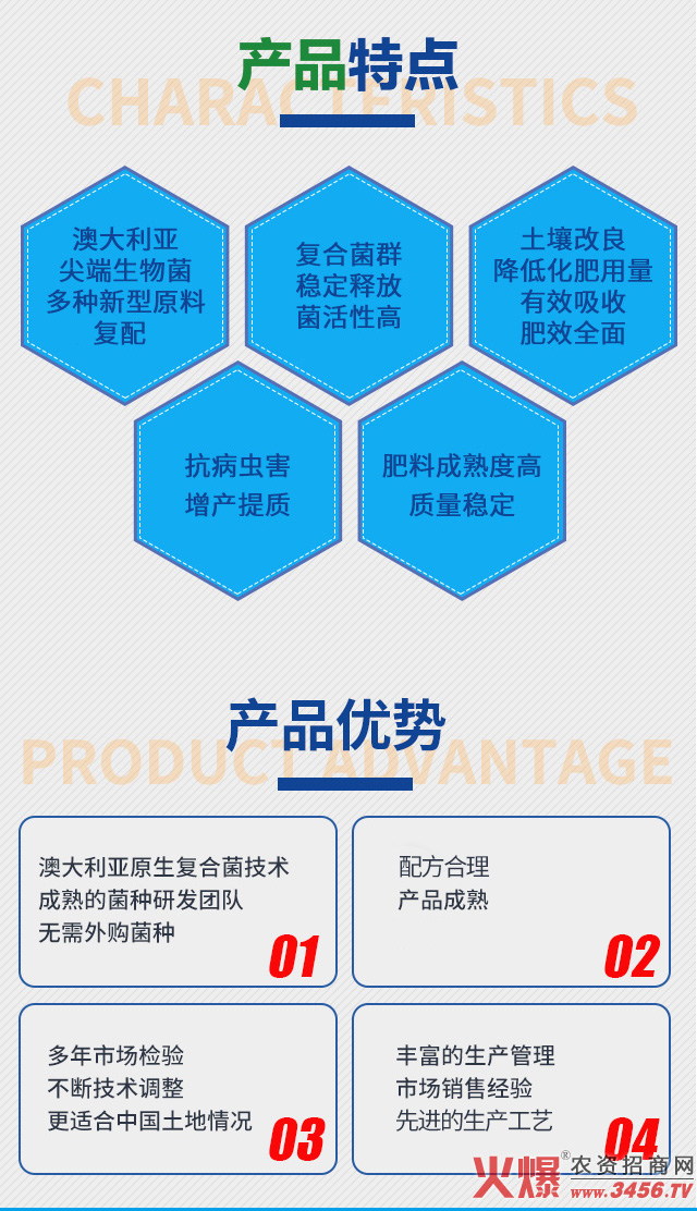 保羅蒂姆漢(濰.jpg 保羅蒂姆漢(濰.jpg