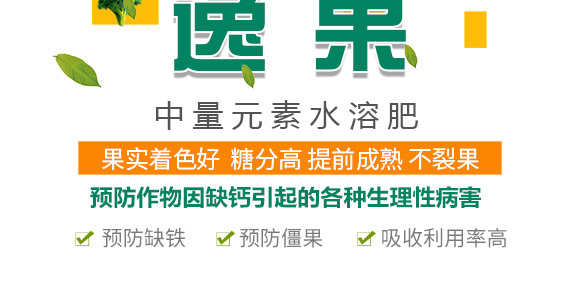 婕渤甯傚倕鐗屽啘涓氱鎶鏈夐檺鍏徃_03.jpg 婕渤甯傚倕鐗屽啘涓氱鎶鏈夐檺鍏徃_03.jpg