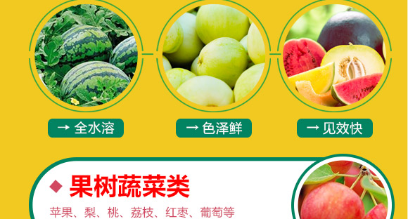 婕渤甯傚倕鐗屽啘涓氱鎶鏈夐檺鍏徃_05.jpg 婕渤甯傚倕鐗屽啘涓氱鎶鏈夐檺鍏徃_05.jpg