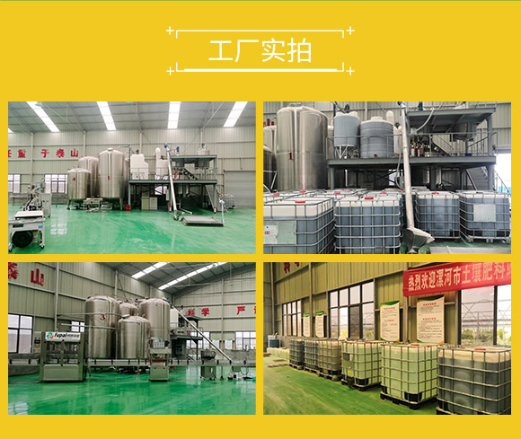 婕渤甯傚倕鐗屽啘涓氱鎶鏈夐檺鍏徃_08.jpg 婕渤甯傚倕鐗屽啘涓氱鎶鏈夐檺鍏徃_08.jpg