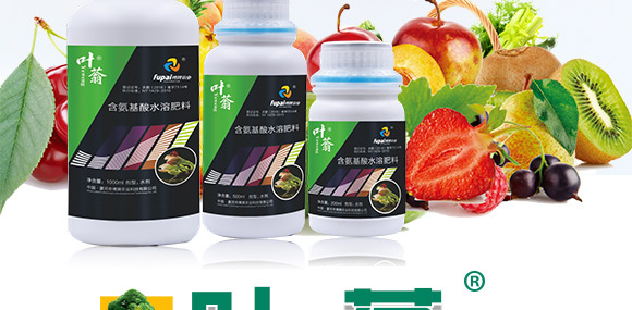 婕渤甯?jìng)鍌呯墝鍐滀笟绉戞妧鏈夐檺鍏徃3_02.jpg 婕渤甯?jìng)鍌呯墝鍐滀笟绉戞妧鏈夐檺鍏徃3_02.jpg