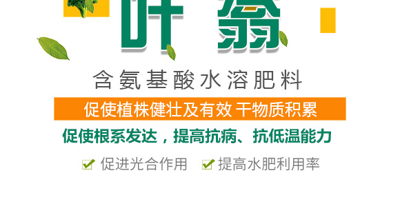 婕渤甯?jìng)鍌呯墝鍐滀笟绉戞妧鏈夐檺鍏徃3_03.jpg 婕渤甯?jìng)鍌呯墝鍐滀笟绉戞妧鏈夐檺鍏徃3_03.jpg