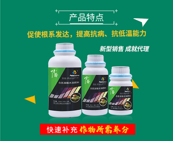 婕渤甯?jìng)鍌呯墝鍐滀笟绉戞妧鏈夐檺鍏徃3_07.jpg 婕渤甯?jìng)鍌呯墝鍐滀笟绉戞妧鏈夐檺鍏徃3_07.jpg