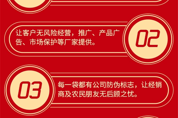 �������50-550-500+TE-���-����