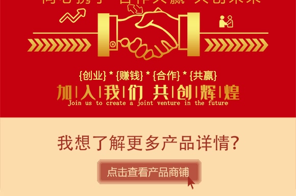 �������50-550-500+TE-���-����