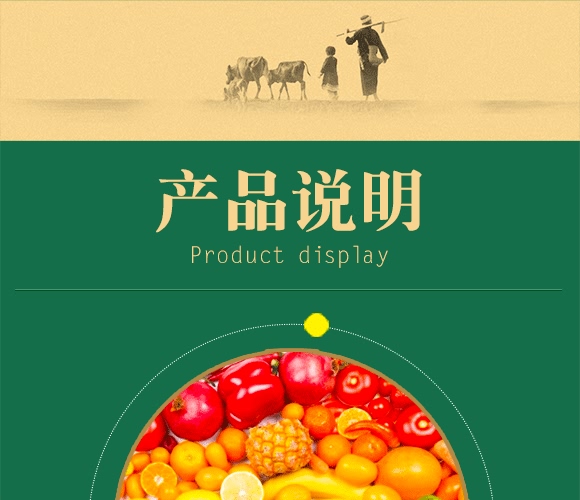 肉骨蛋白營養(yǎng)液-牛大粒-瑞奧森 肉骨蛋白營養(yǎng)液-牛大粒-瑞奧森