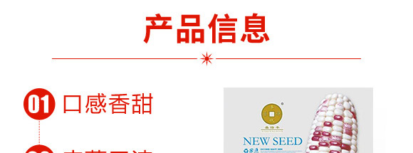 �AŴ836-���׷N��-�A��N�I(y��)