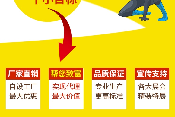 濮麥6311-小麥種子-邦邦種業(yè) 濮麥6311-小麥種子-邦邦種業(yè)