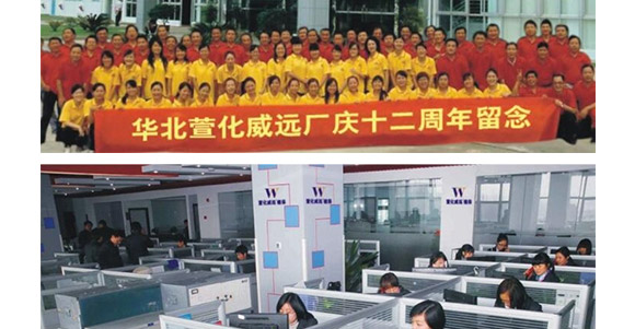 �滯���e-�滯���h(yu��n)