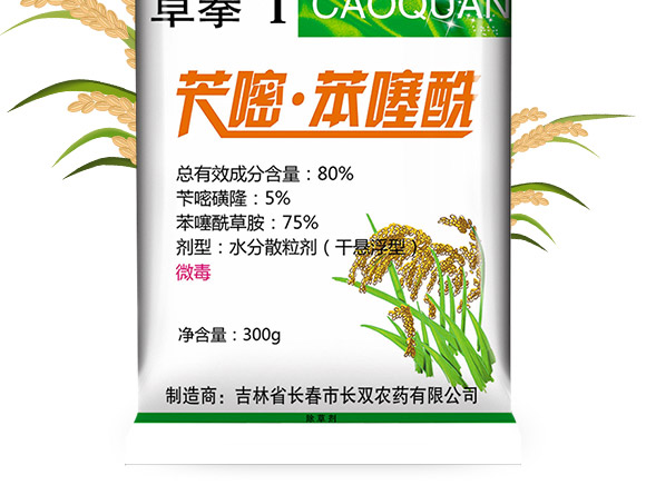 �S�ס�������-��ȭ-�L�p�r(n��ng)ˎ