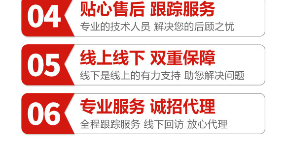 中麥666-麥種貴族-龍大種業(yè) 中麥666-麥種貴族-龍大種業(yè)