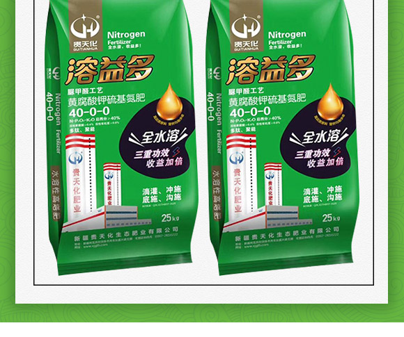 �S������������40-0-0-�����-�F�컯