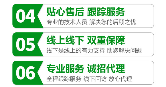 �S������������40-0-0-�����-�F�컯