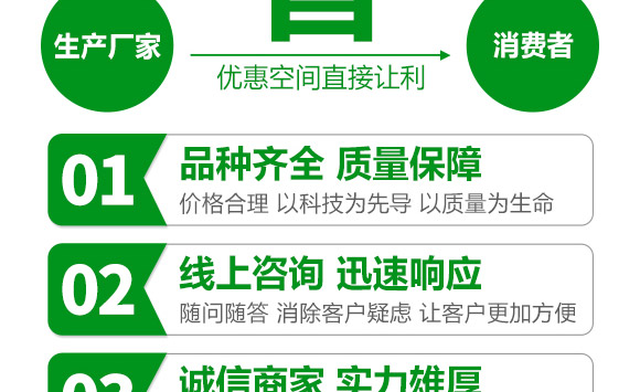 �ͺ�΢�������-������2�|/�ˣ�-�F�컯