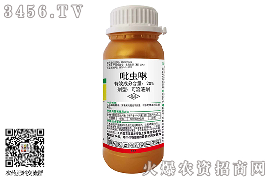 ���x��ԭˎ�½���2020-7-7���ܚ��x���r�������߄�