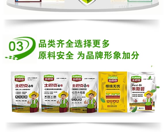 �����o�n-ʿ�Ϳ�-�S��