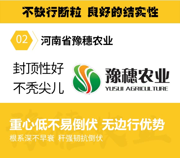 ����398-���׷N��-ԥ���r(n��ng)�I(y��)